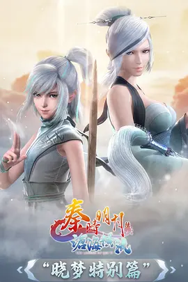 铁皮行星海报