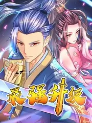 深夜食堂车海报