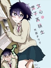 第七封信海报